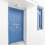 Chiara Mykonos