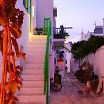 Rania\'S Home