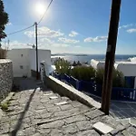 Private Suite In The Mykonos Town