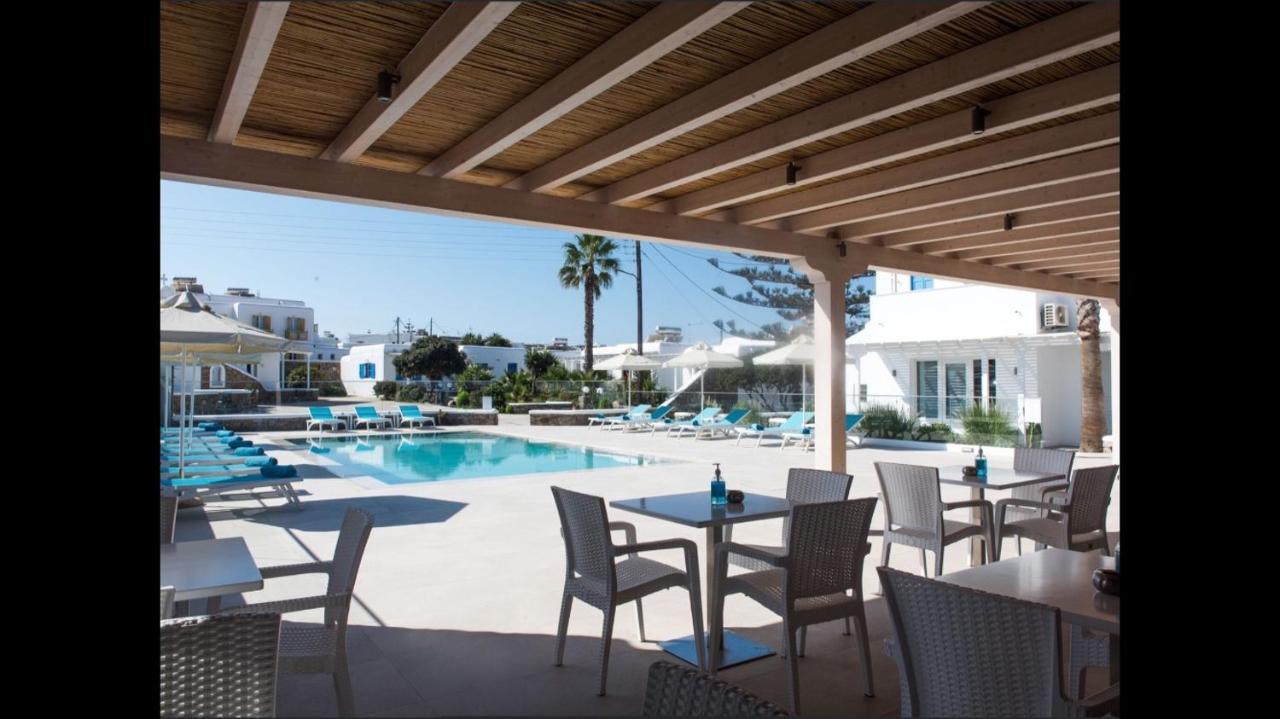 Diogenis Village Mykonos Guest house