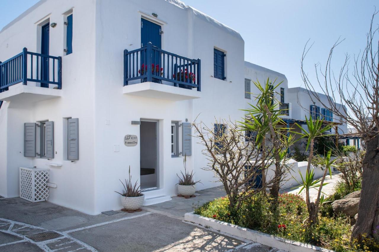 Holiday home A Casa D' Iro