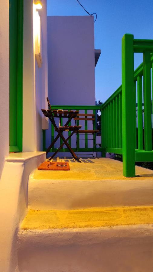 Rania's Mykonos Town