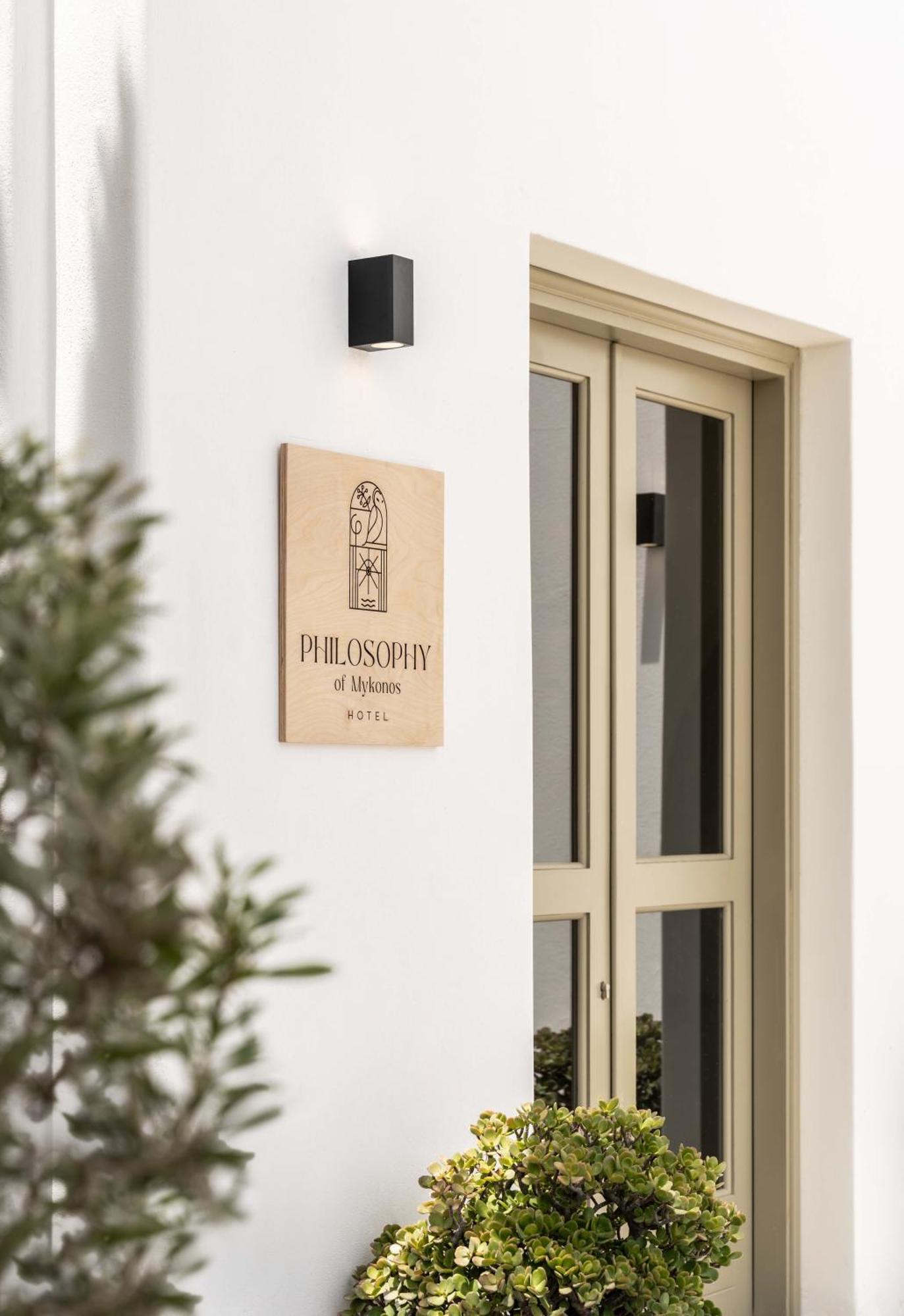 Hotel Philosophy Of Mykonos Boutique