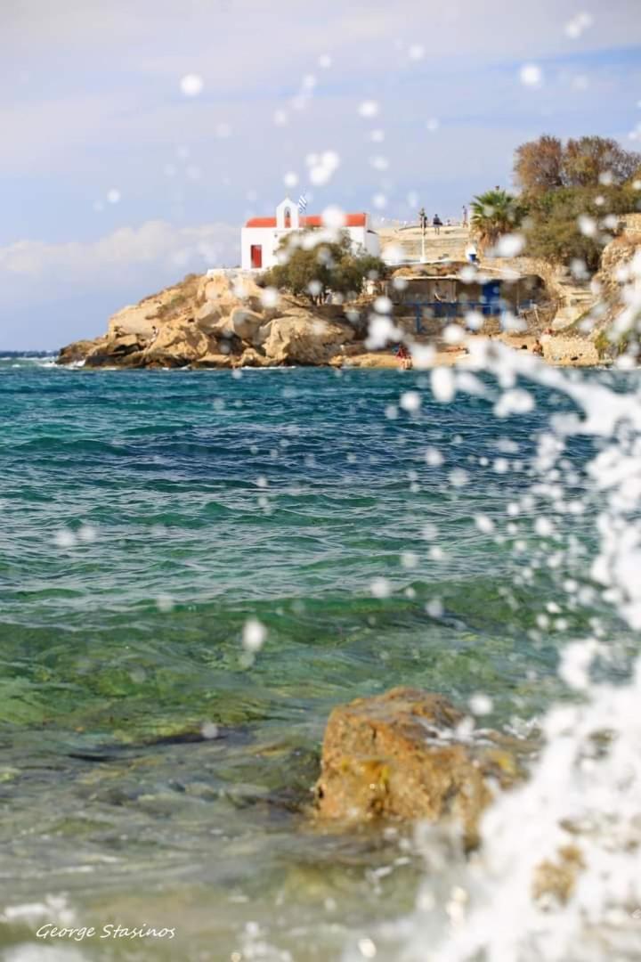 Apartment Fino Megali Ammos (Mykonos)