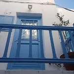 Nn Mykonos Downtown Deluxe Apartment