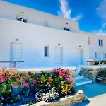 Kalimera 2