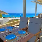 1Path Wave Mykonos Super Paradise Beach House