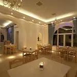 Makis Place