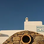 Makis Place