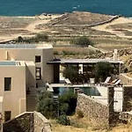 Aviola Mykonos