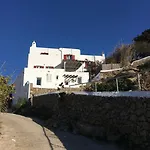 Cozy Retreat With Unbeatable Sunset In Mykonos