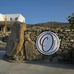 Ortygia Suites