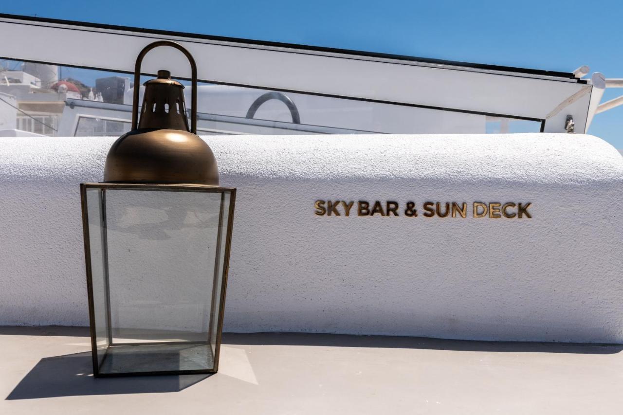 The Townhouse Mykonos