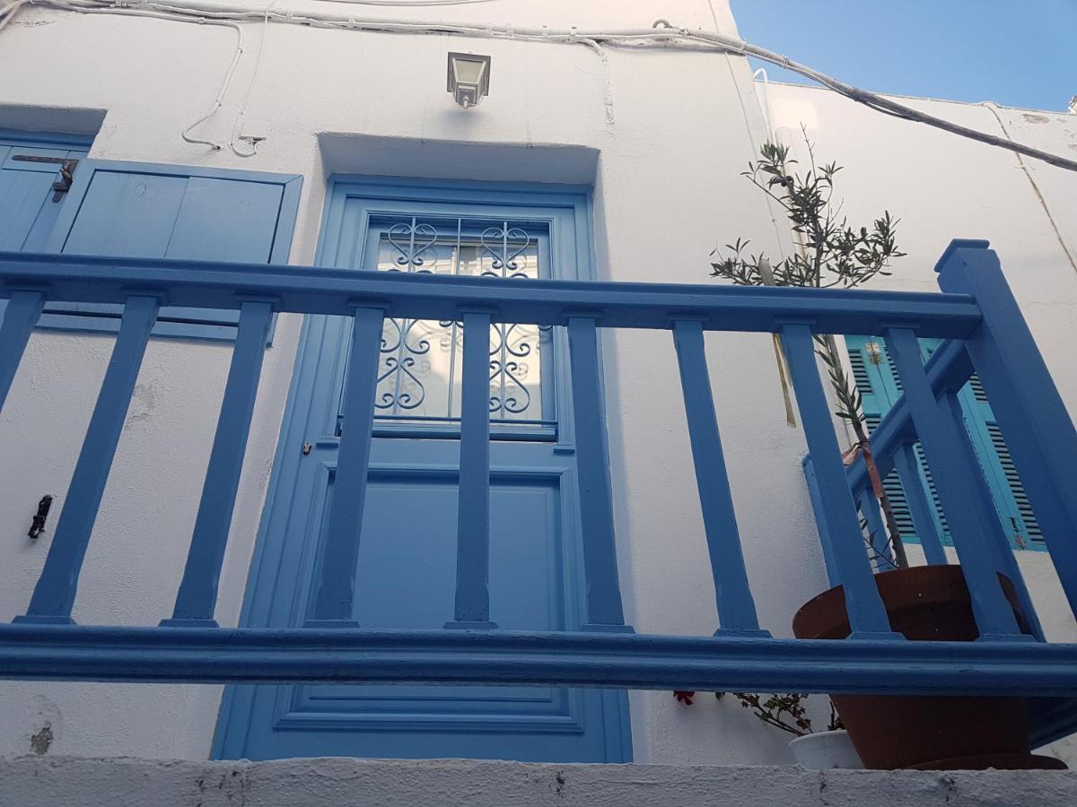 Nn Mykonos Downtown Deluxe Apartment Mykonos Town