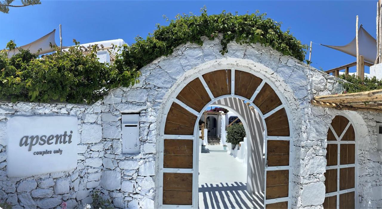 Aparthotel Apsenti Couples Only
