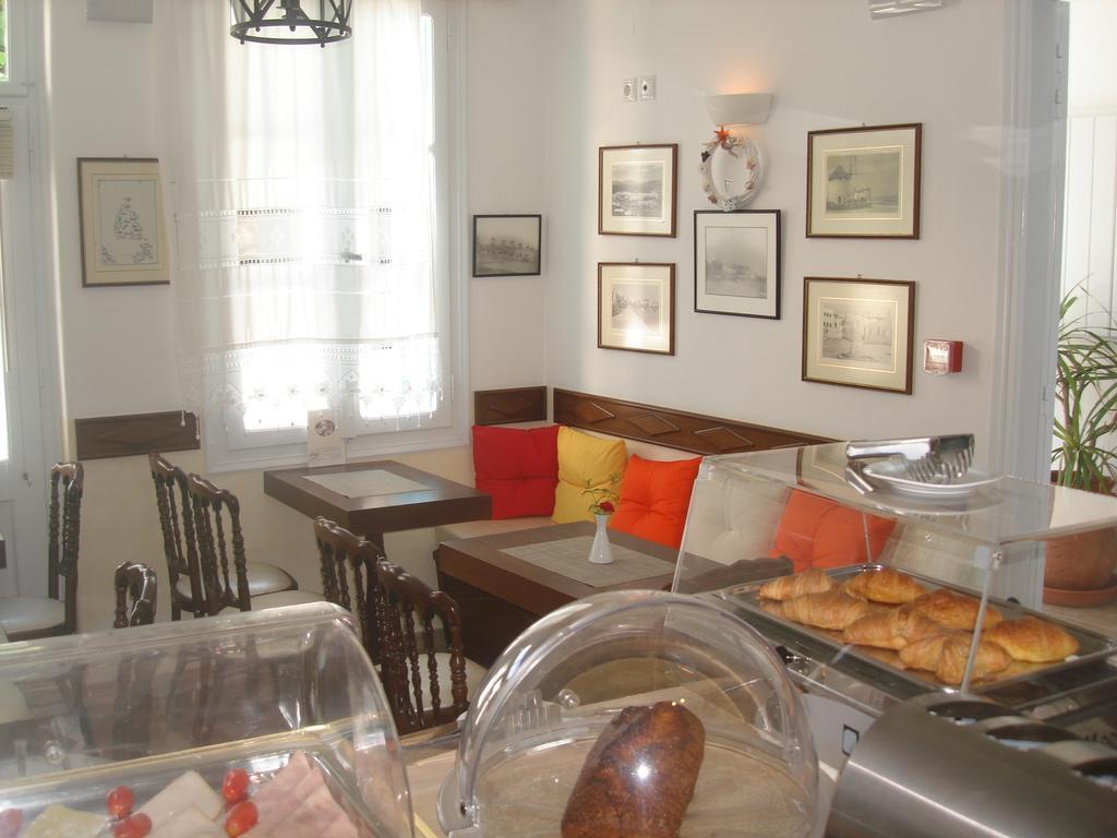 Philippi Hotel 2*