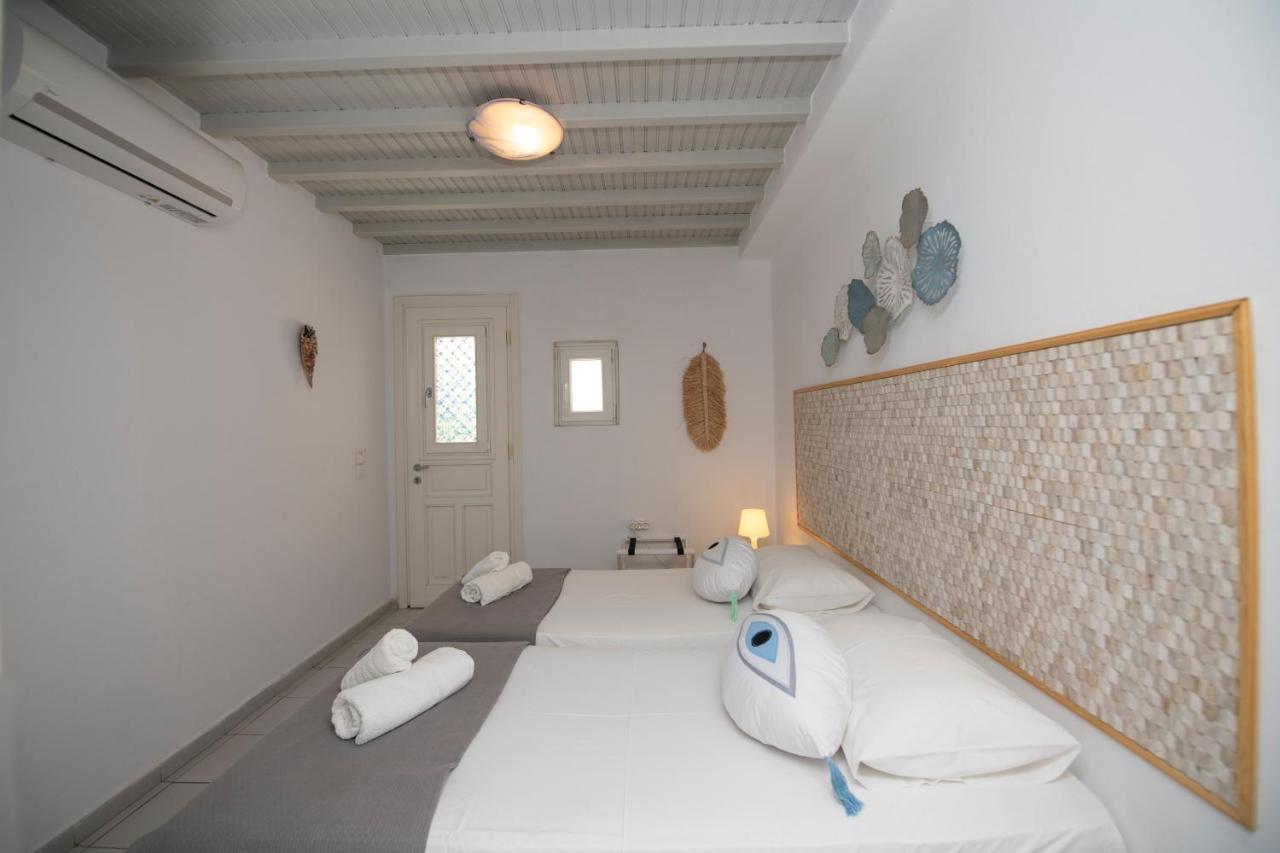 Aperto 2* Mykonos Town