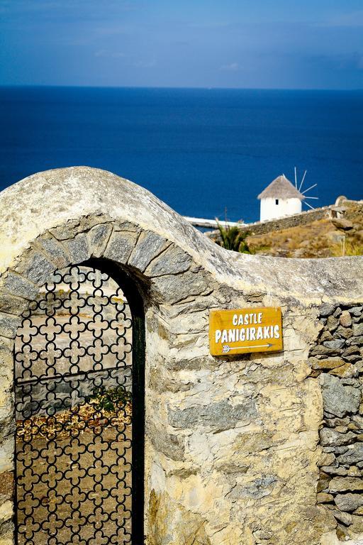 Castle Panigirakis Mykonos Town