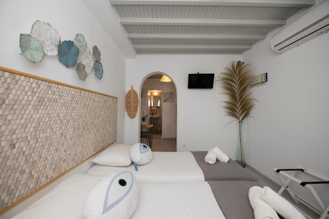 Aperto Mykonos Town