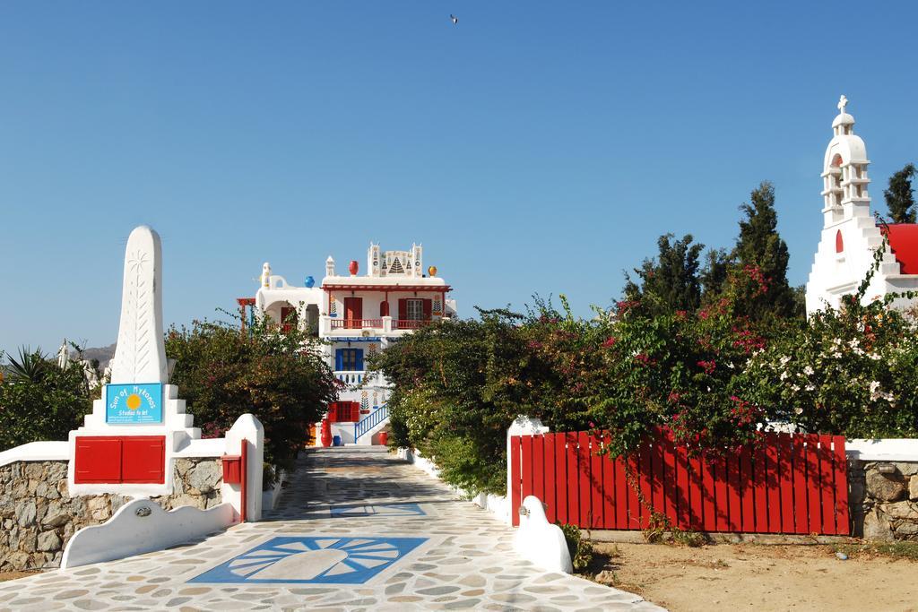 Sun Of Mykonos 2*