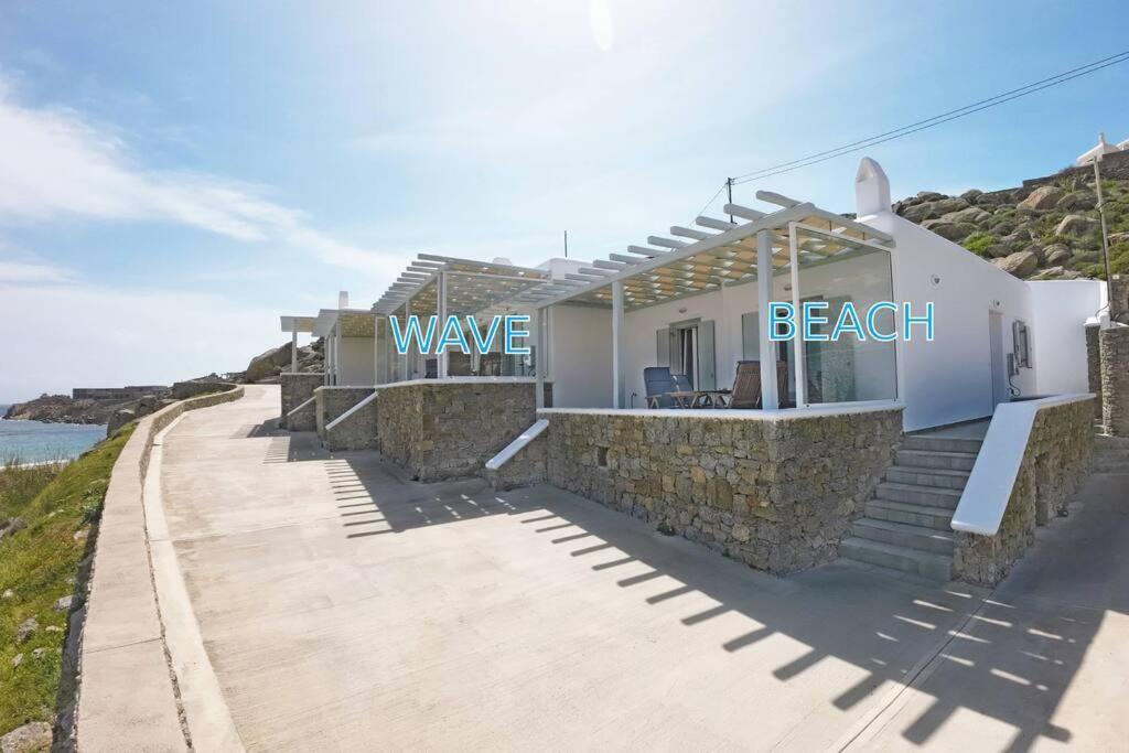 1path Wave Mykonos Super Paradise House Holiday home *
