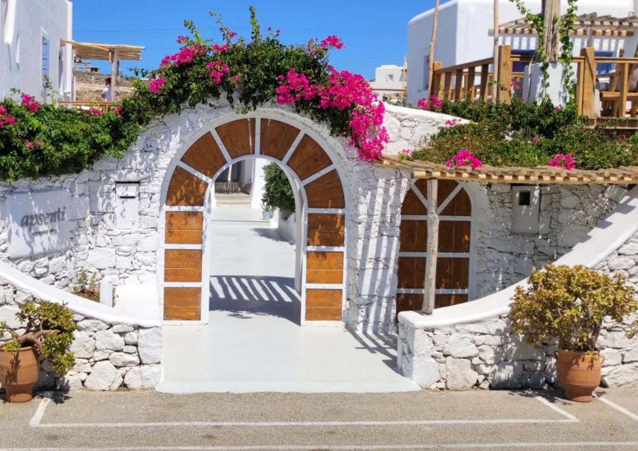 Apsenti Couples Only Aparthotel 4*