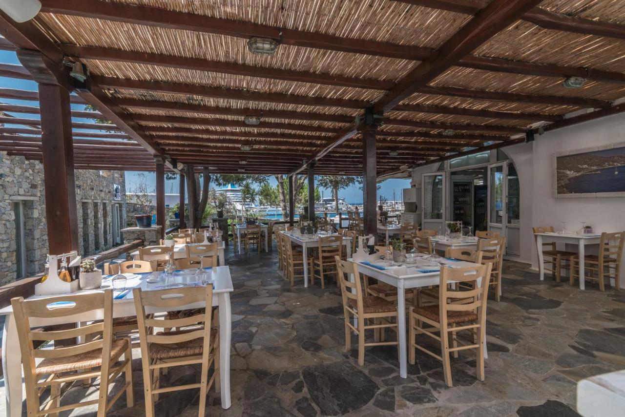 Aparthotel Makis Place 2*