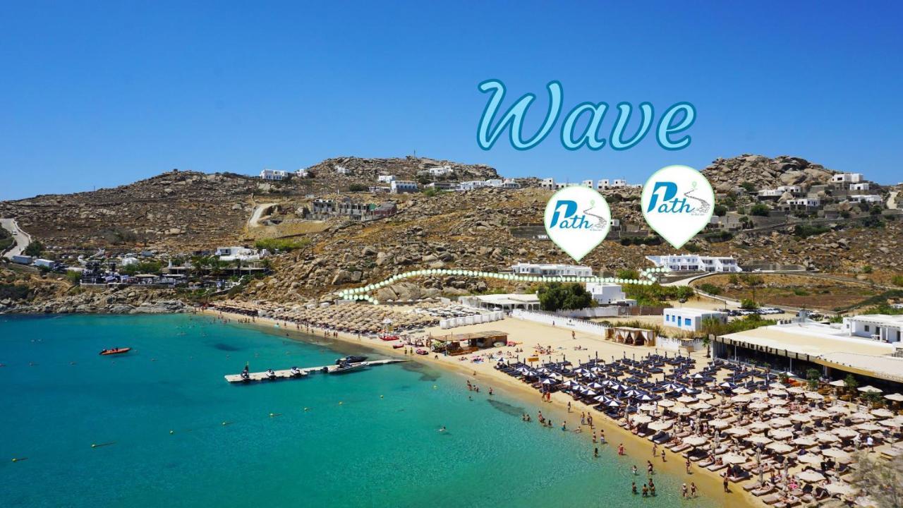 Holiday home 1path Wave Mykonos Super Paradise House *