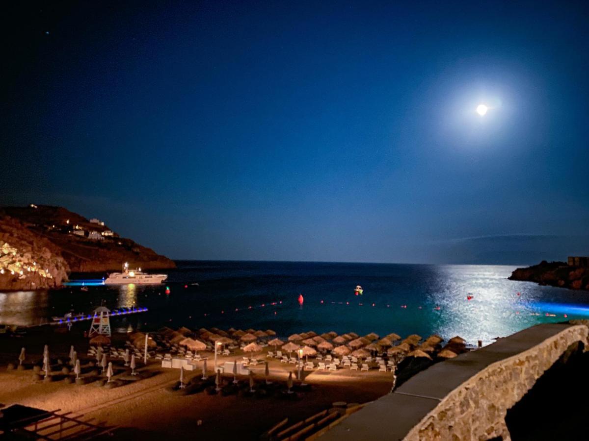 1path Wave Mykonos Super Paradise House Holiday home