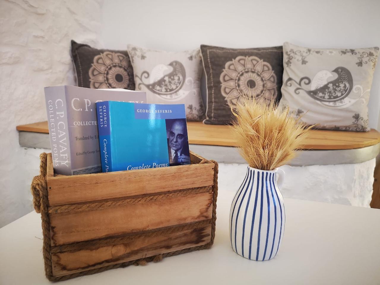La Stella Psarou (Mykonos)