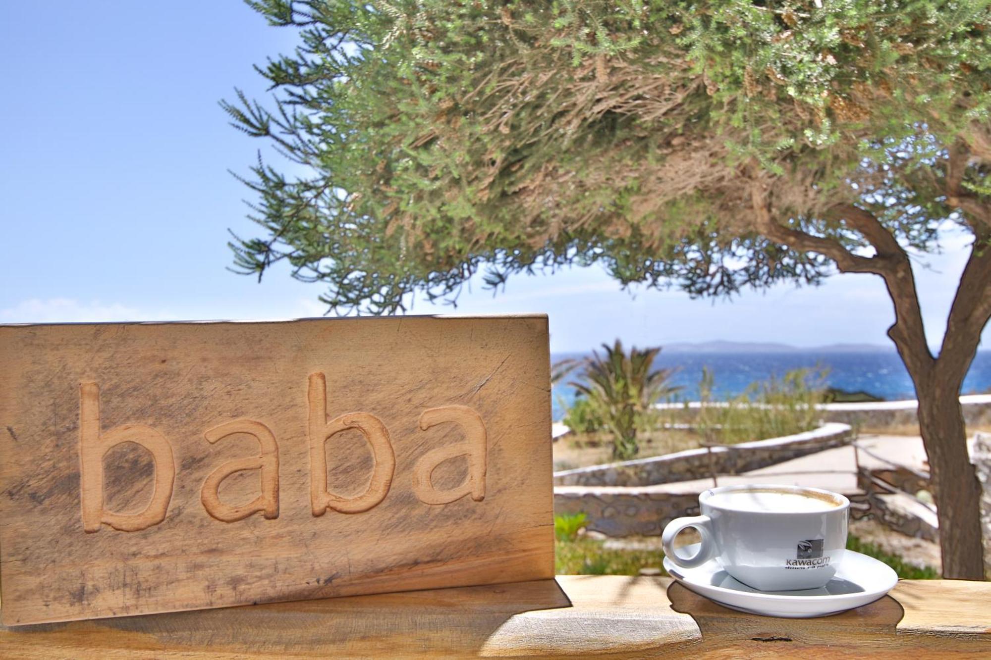 Baba Houlakia (Mykonos)