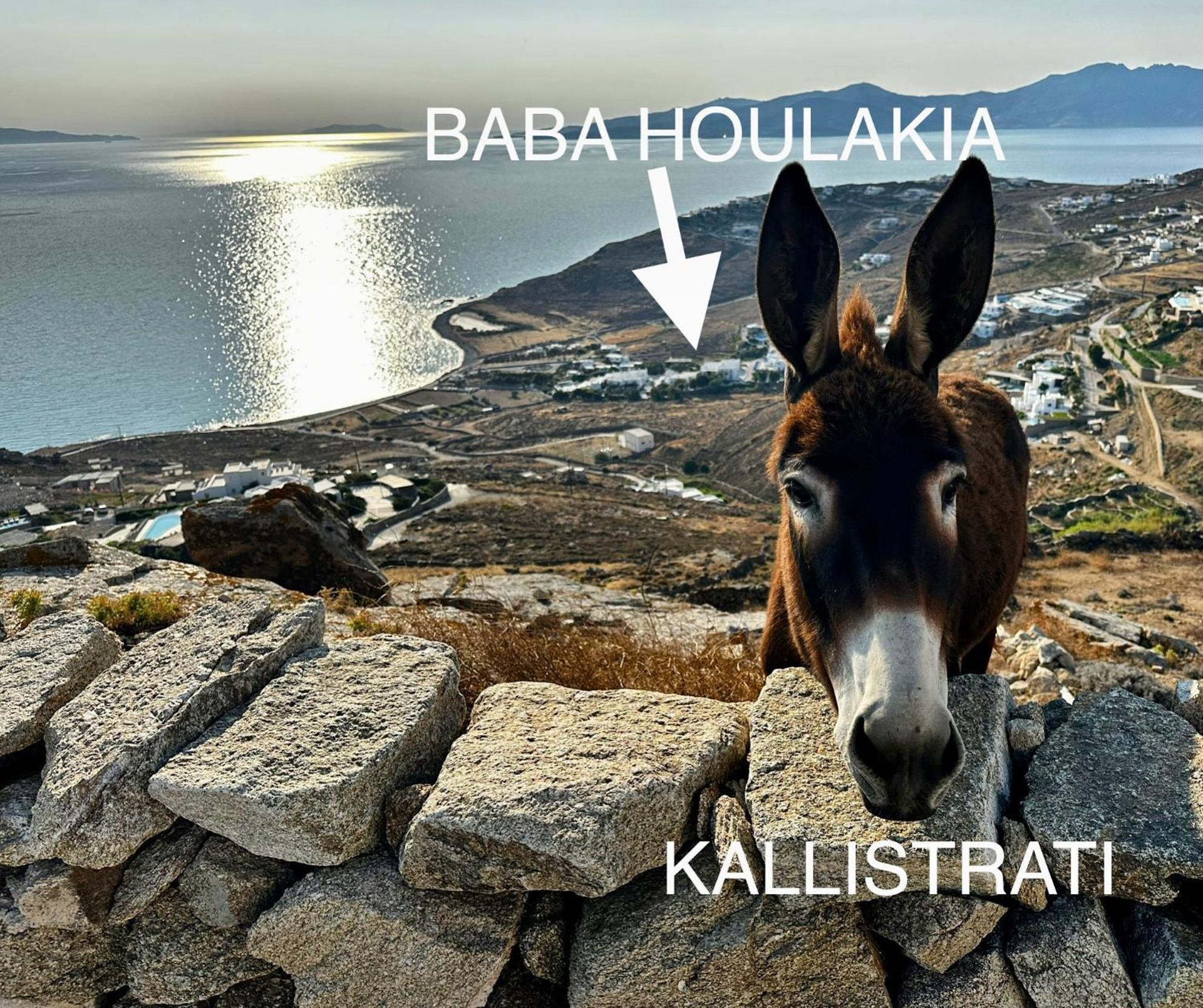 Hotel Baba *