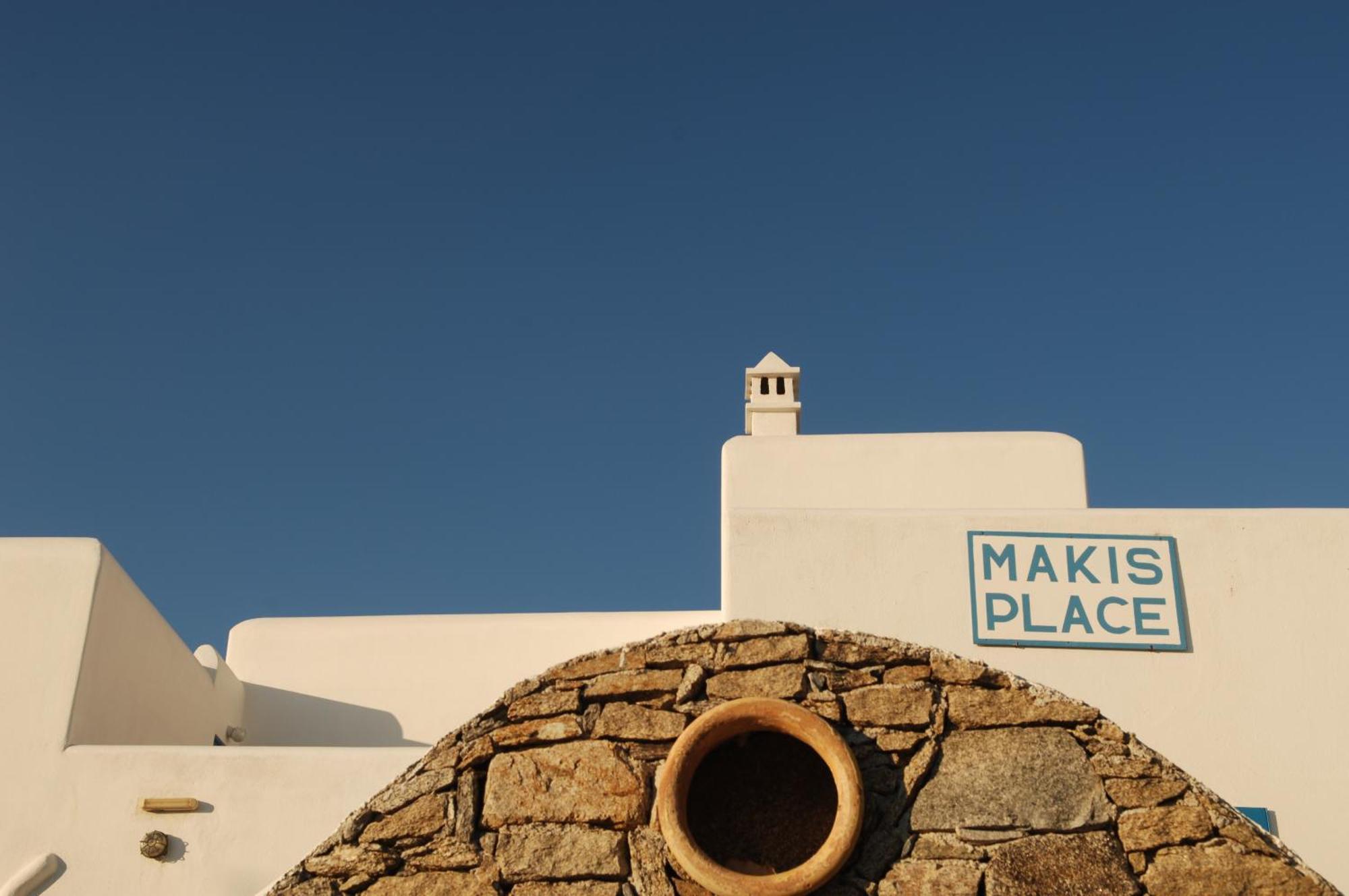 Makis Place Tourlos