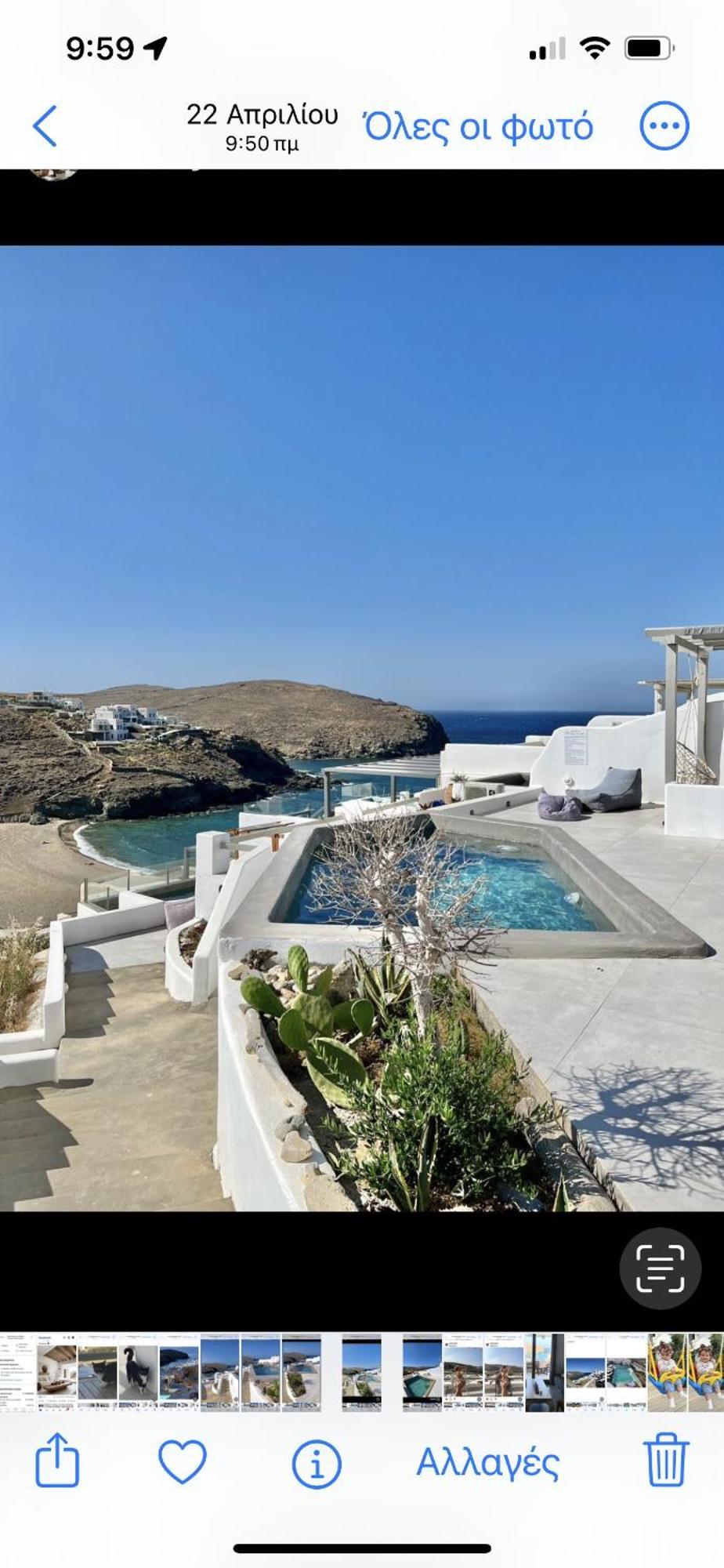 Miramare Mykonos Pousada Merchia Beach