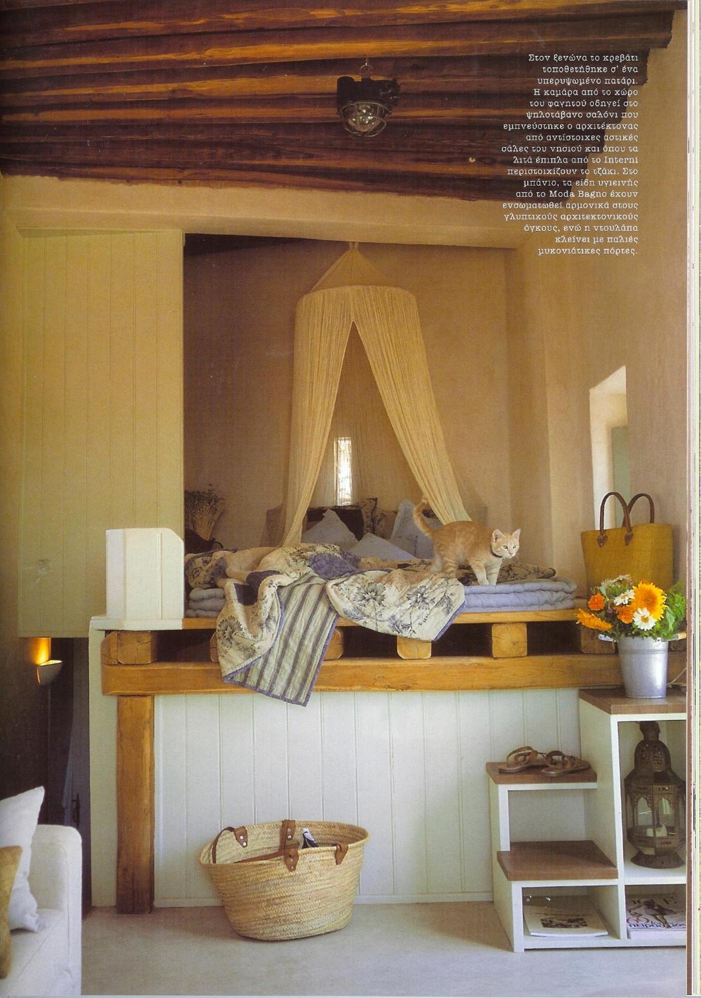 The Eagle's Nest, Fanari, Mykonos Villa *