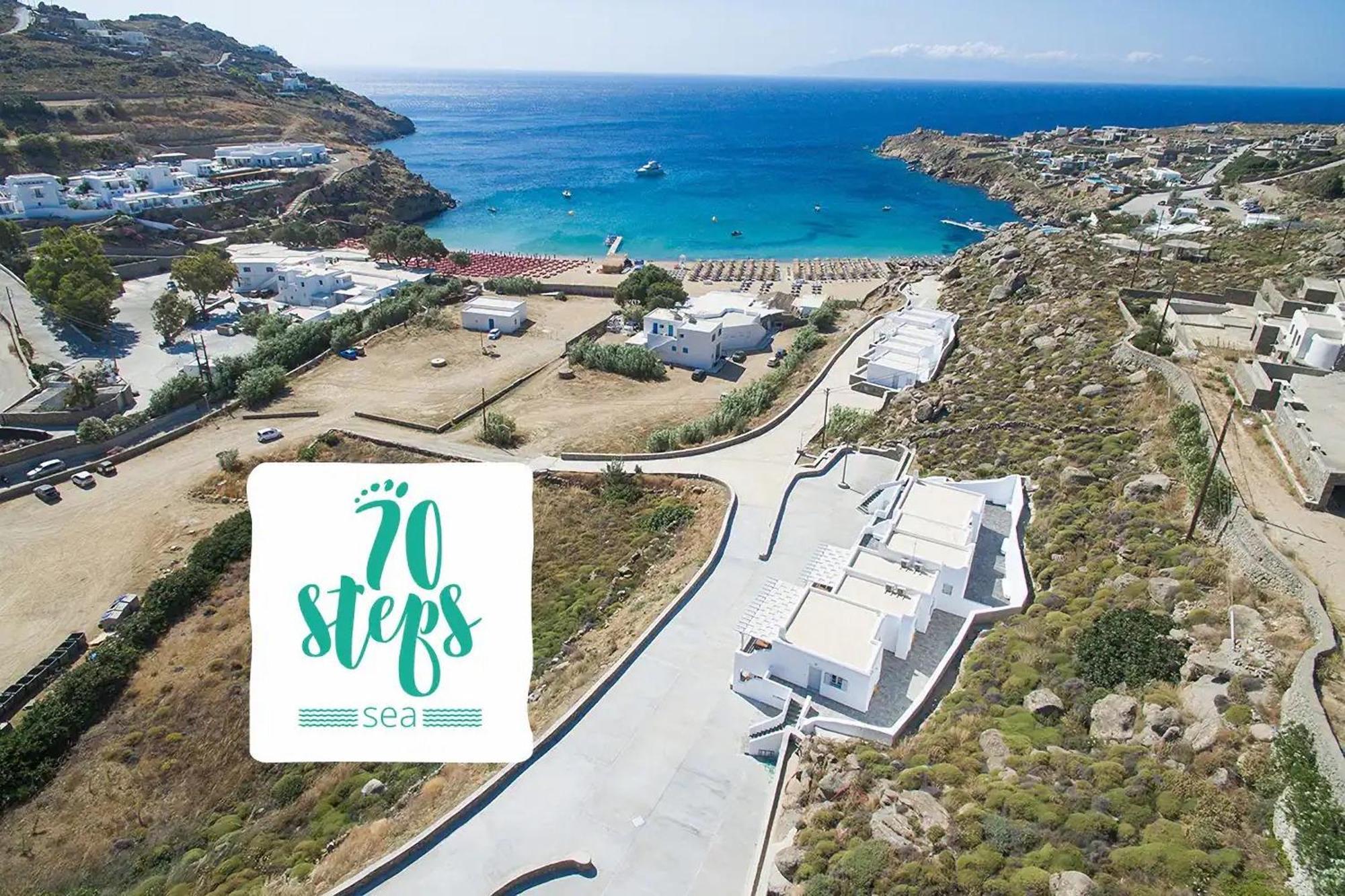 Holiday home 70 Steps Mykonos *