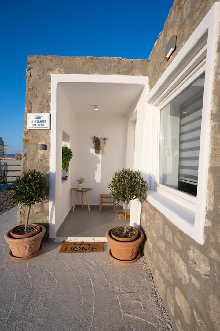 Saint Alexander Mykonos Holiday home