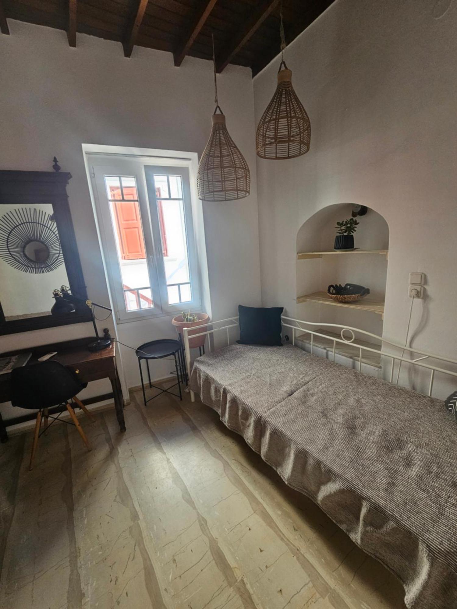Onyx Apartment