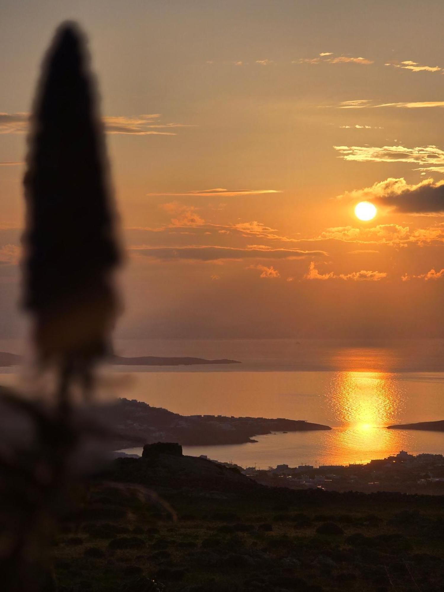 Mykonos High *