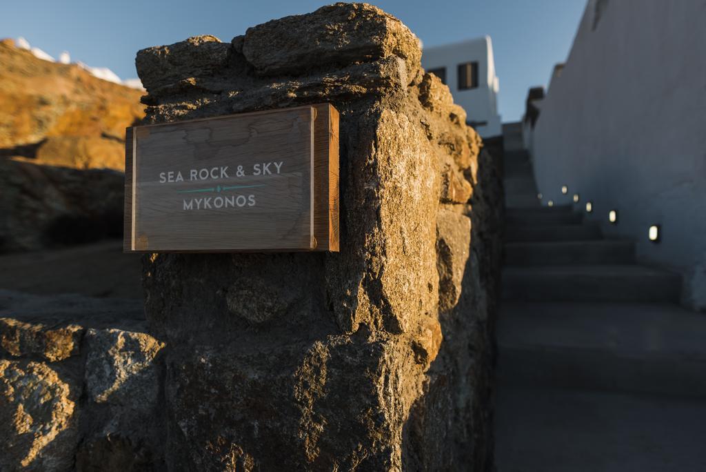 Aparthotel Sea Rock And Sky Private 3*