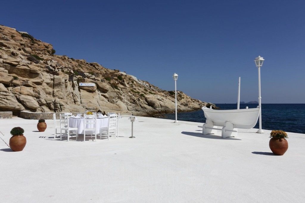 Hotel Aphrodite &