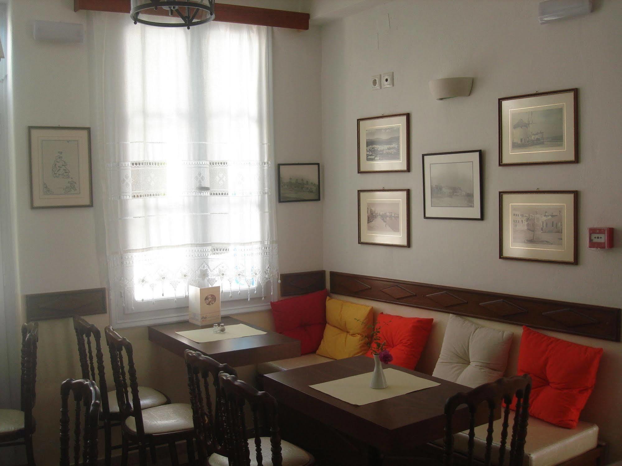 Hotel Philippi 2*