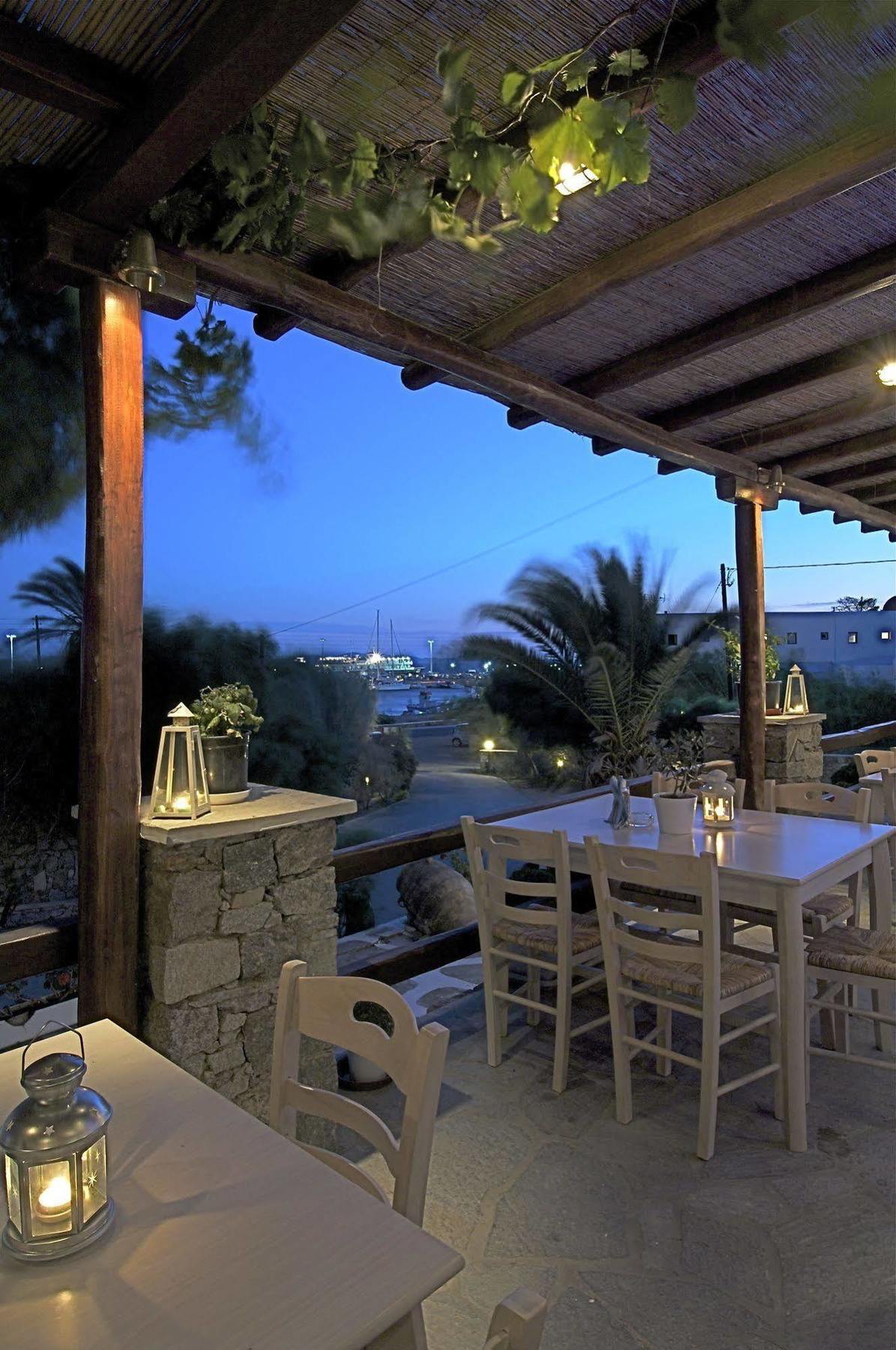 Aparthotel Makis Place 2*