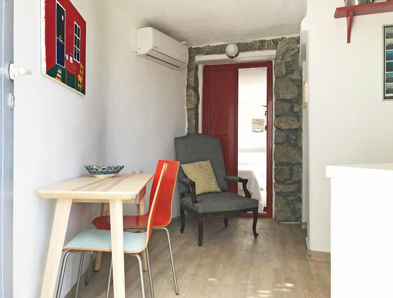 Mykonos Nest Apartment