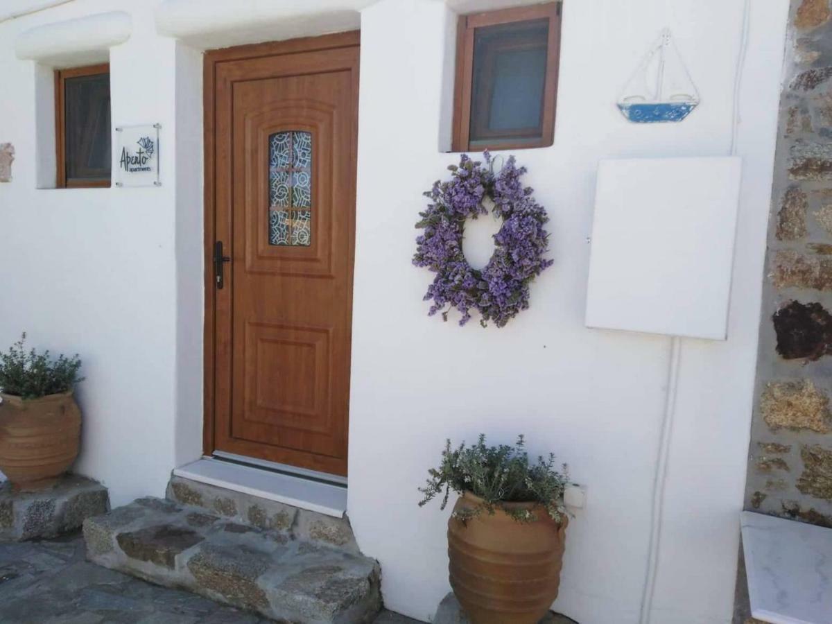 Gasthof Aperto Mykonos Town