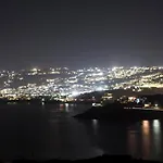 Vista Infinita!