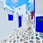 Provis Rentals Suite Next To The Mills In Mykonos Town