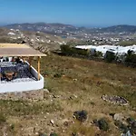 Lux Mykonos House