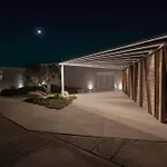 Aqua Pearl Mykonos