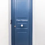 Chiara Mykonos